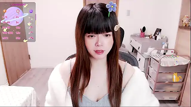 a0513 online show from January 9, 2026, 3:04 pm