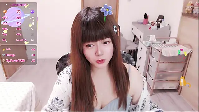 a0513 online show from April 29, 2026, 5:30 pm