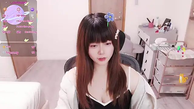 a0513 online show from June 10, 2026, 3:33 pm
