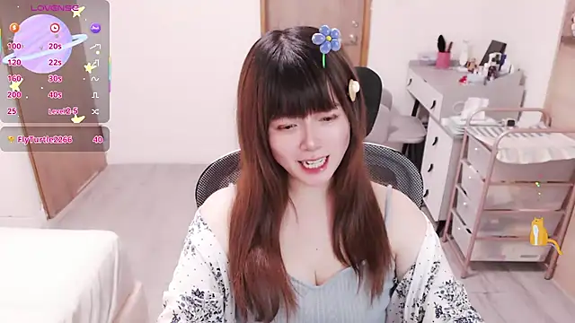 a0513 online show from June 12, 2026, 12:59 pm
