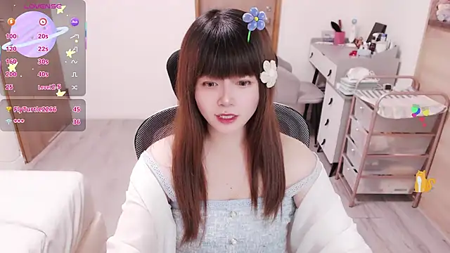 a0513 online show from June 15, 2026, 3:47 pm