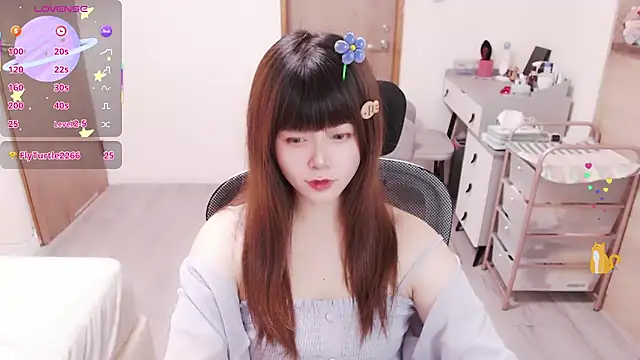 a0513 online show from June 16, 2026, 3:25 pm