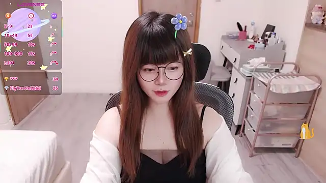 a0513 online show from June 17, 2026, 3:35 pm