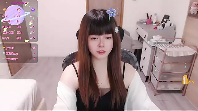 a0513 online show from July 10, 2026, 3:25 pm