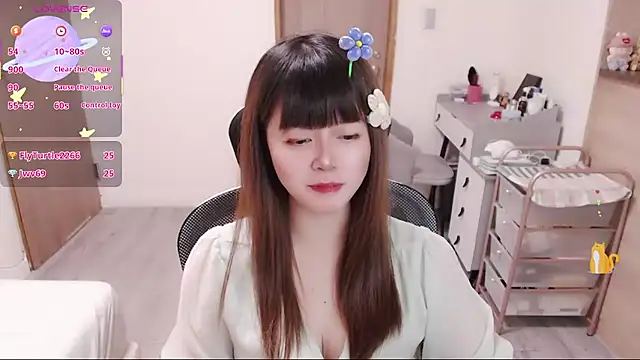 a0513 online show from July 14, 2026, 4:02 pm