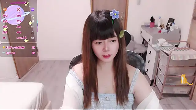 a0513 online show from July 24, 2026, 3:10 pm