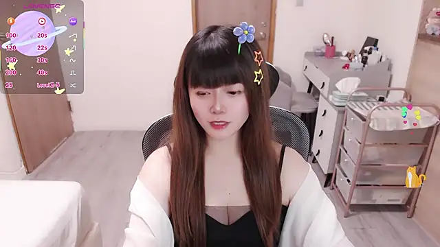 a0513 online show from July 31, 2026, 2:49 pm