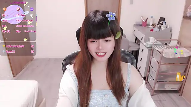 a0513 online show from August 3, 2026, 3:49 pm