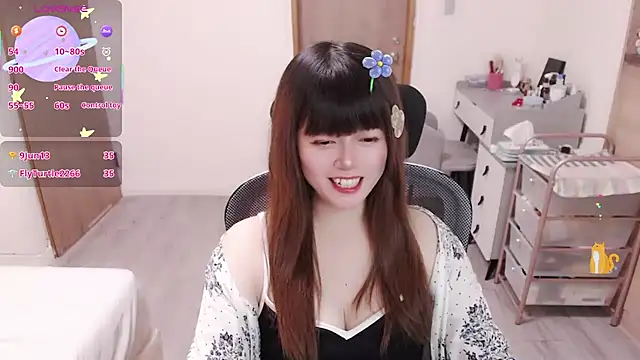 a0513 online show from August 4, 2026, 3:58 pm