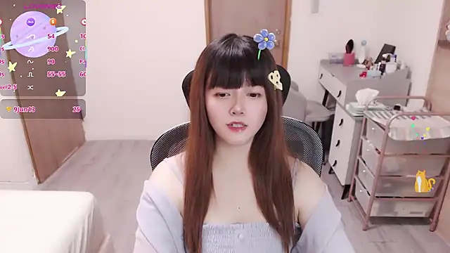 a0513 online show from August 5, 2026, 3:48 pm