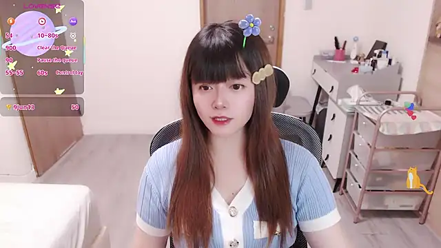 a0513 online show from August 7, 2026, 4:09 pm