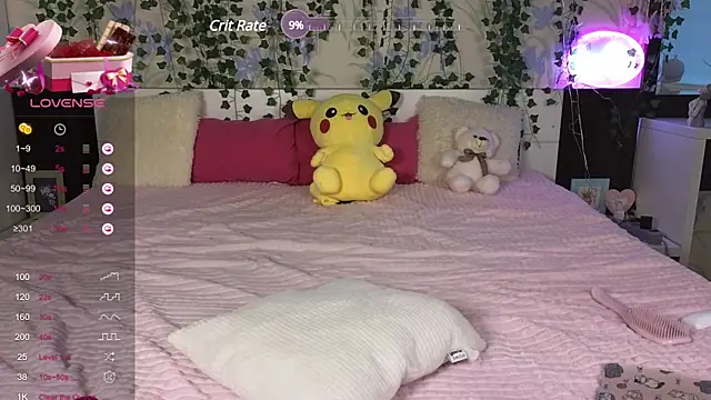 Snapshot of Mery_Haily chatting on December 6, 2024, 11:33 am Mery Haily online show from December 6, 2024, 11:33 am