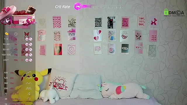 Snapshot of Mery_Haily chatting on January 23, 2025, 12:09 pm Mery Haily online show from January 23, 2025, 12:09 pm