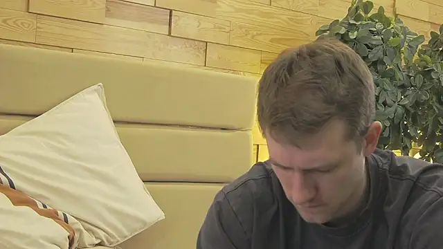 EthanPinkman online show from January 17, 2026, 4:28 am