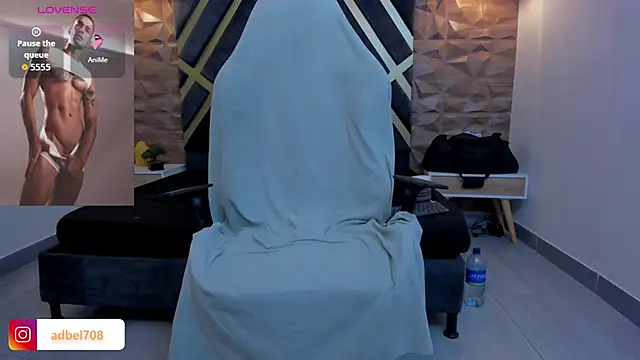 Adbel Sady online show from November 25, 2025, 11:21 am