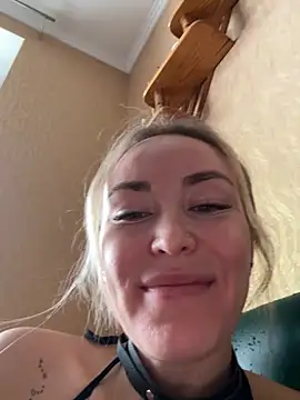 LovenseLush online show from November 20, 2025, 9:20 am