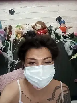 Devilnia9 online show from November 17, 2025, 9:37 am