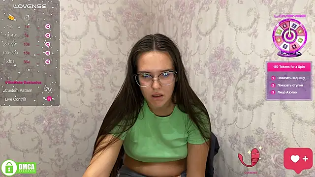 Snapshot of the_princese chatting on September 20, 2025, 4:52 pm the princese online show from September 20, 2025, 4:52 pm