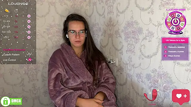 Snapshot of the_princese chatting on September 21, 2025, 9:00 am the princese online show from September 21, 2025, 9:00 am