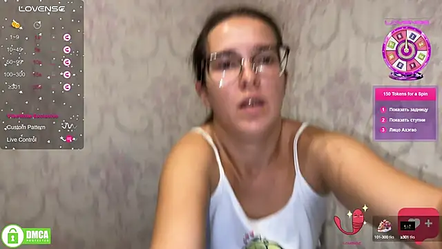 Snapshot of the_princese chatting on September 23, 2025, 4:54 pm the princese online show from September 23, 2025, 4:54 pm