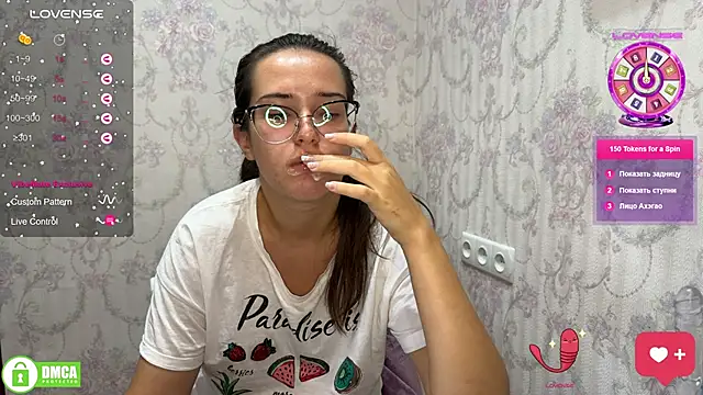 Snapshot of the_princese chatting on September 27, 2025, 9:36 am the princese online show from September 27, 2025, 9:36 am