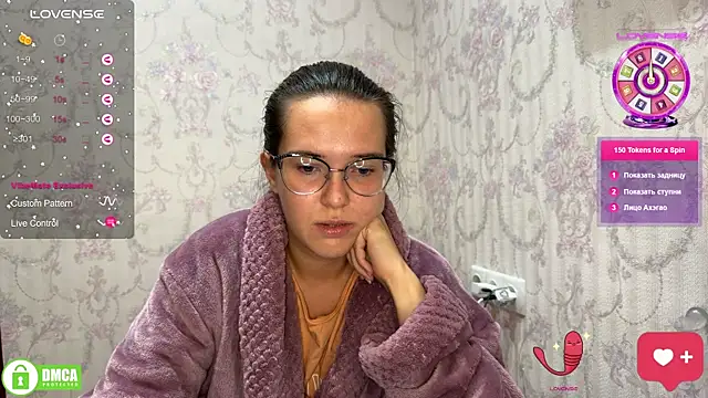 Snapshot of the_princese chatting on September 28, 2025, 4:56 pm the princese online show from September 28, 2025, 4:56 pm