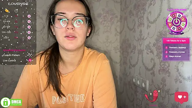 Snapshot of the_princese chatting on October 4, 2025, 10:02 am the princese online show from October 4, 2025, 10:02 am