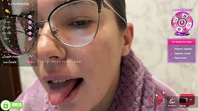 Snapshot of the_princese chatting on October 5, 2025, 9:07 am the princese online show from October 5, 2025, 9:07 am