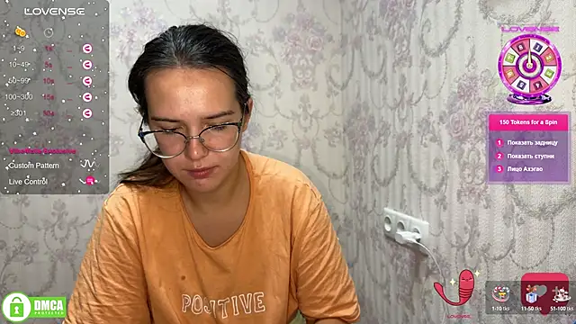 Snapshot of the_princese chatting on October 7, 2025, 4:48 pm the princese online show from October 7, 2025, 4:48 pm