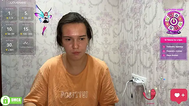 Snapshot of the_princese chatting on October 8, 2025, 8:17 pm the princese online show from October 8, 2025, 8:17 pm