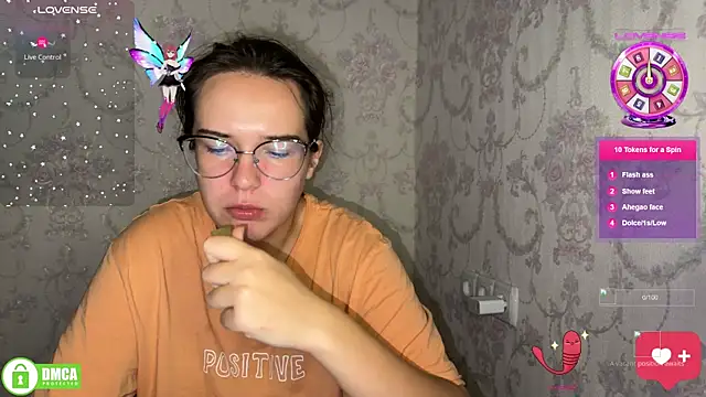 Snapshot of the_princese chatting on October 9, 2025, 12:14 pm the princese online show from October 9, 2025, 12:14 pm