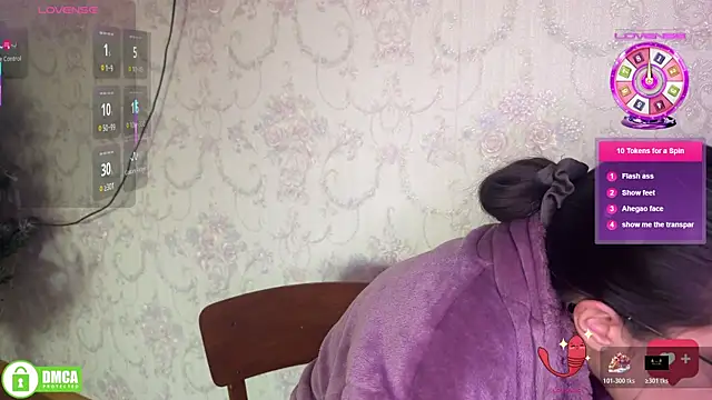 Snapshot of the_princese chatting on January 12, 2026, 12:21 pm the princese online show from January 12, 2026, 12:21 pm
