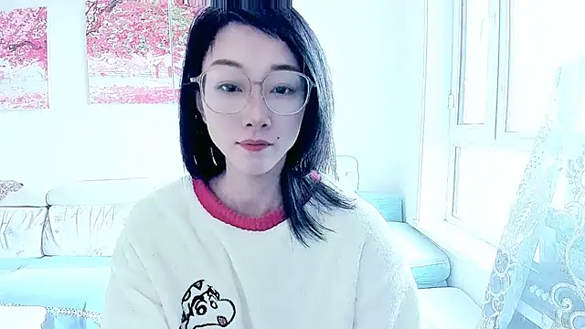 NIAN-er online show from November 22, 2025, 2:43 am