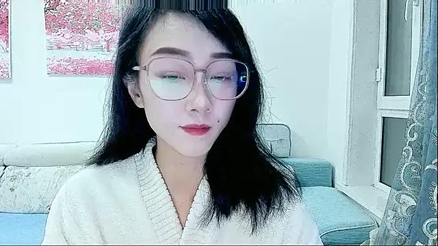 NIAN-er online show from December 4, 2025, 2:59 pm