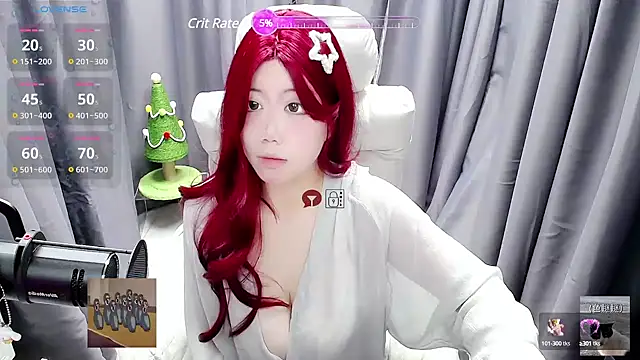 CryKuro  online show from January 8, 2025, 11:54 am