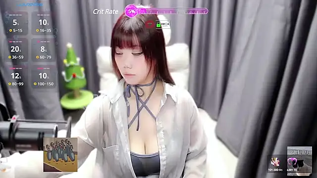 CryKuro  online show from January 12, 2025, 11:39 am