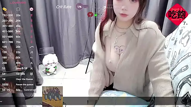 CryKuro  online show from February 7, 2025, 3:52 pm