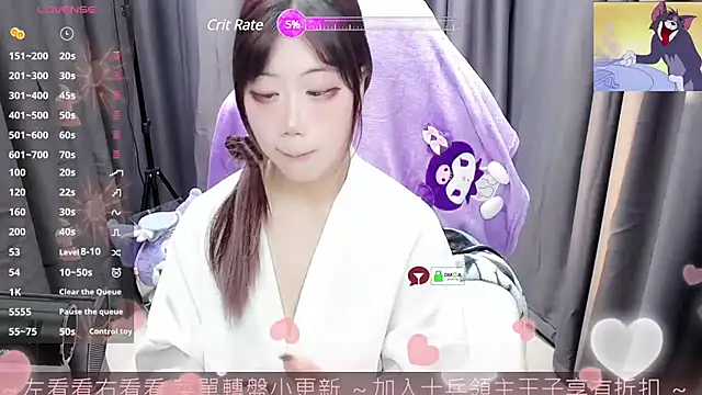 CryKuro  online show from March 5, 2025, 1:39 pm