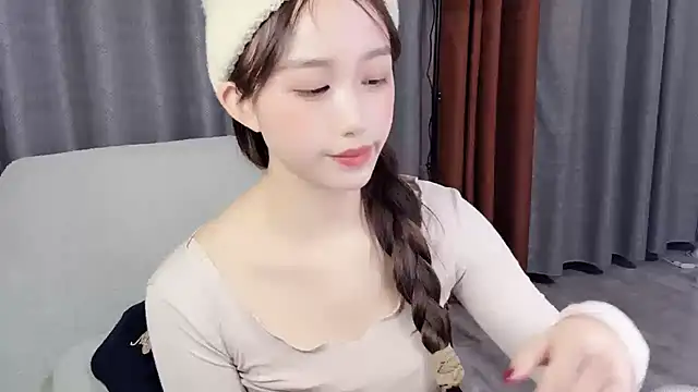 xiaotaozi163 online show from February 11, 2025, 4:24 pm
