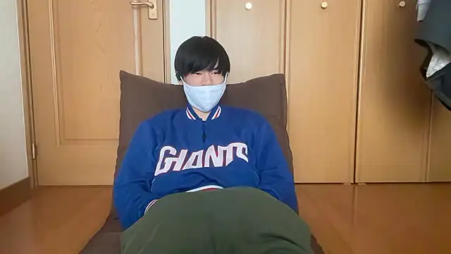 nihs1 online show from March 23, 2026, 3:21 am