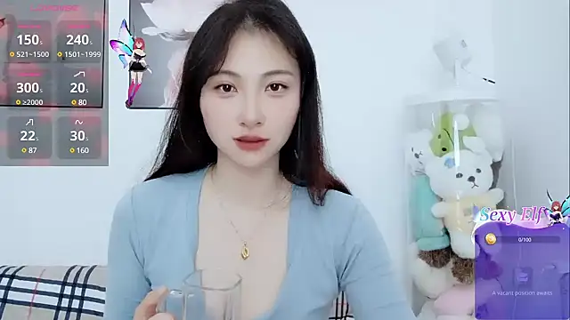 cathy00 online show from February 4, 2025, 12:51 am