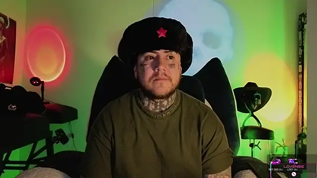 Snapshot of Ash_gusbig chatting on January 15, 2026, 1:10 am Ash gusbig online show from January 15, 2026, 1:10 am