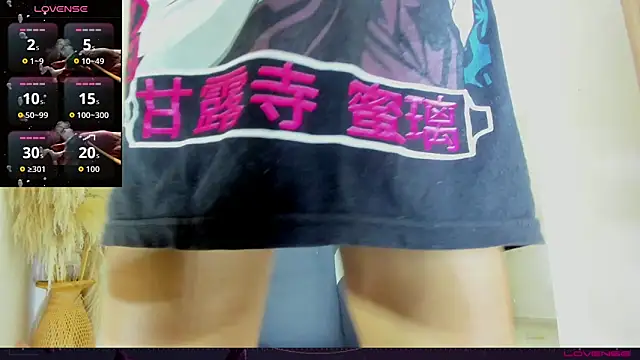 Snapshot of carolinemiller7 chatting on September 24, 2025, 7:55 am carolinemiller7 online show from September 24, 2025, 7:55 am