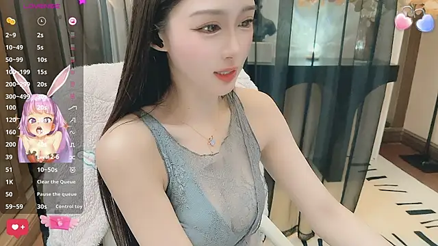 Snapshot of Aisi-20 chatting on January 8, 2025, 6:31 am Aisi-20 online show from January 8, 2025, 6:31 am