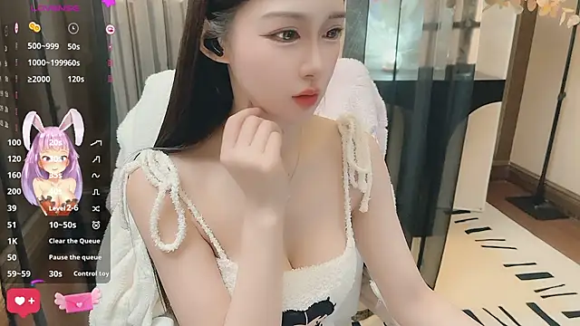 Snapshot of Aisi-20 chatting on February 5, 2025, 8:21 am Aisi-20 online show from February 5, 2025, 8:21 am