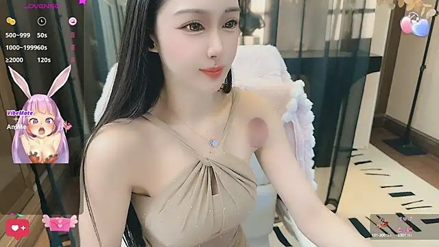 Snapshot of Aisi-20 chatting on February 19, 2025, 6:44 am Aisi-20 online show from February 19, 2025, 6:44 am