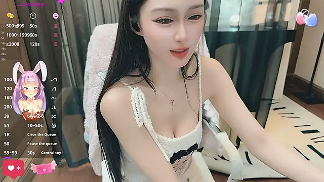 Snapshot of Aisi-20 chatting on March 10, 2025, 5:33 am Aisi-20 online show from March 10, 2025, 5:33 am