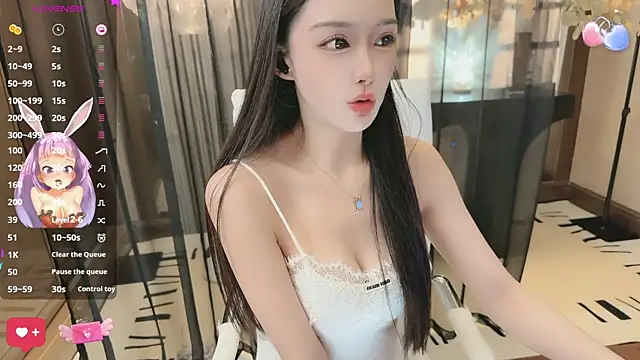 Snapshot of Aisi-20 chatting on September 10, 2025, 7:52 am Aisi-20 online show from September 10, 2025, 7:52 am