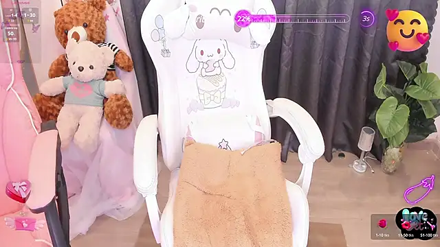 Yuka Chan online show from February 8, 2025, 12:49 am