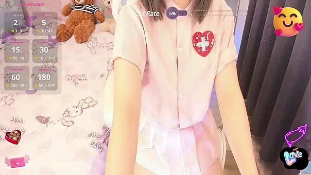 Yuka Chan online show from February 12, 2025, 12:05 am